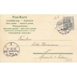 n°26871 - Carte Gaufrée - MSIB 13168 - Fröhliche Weihnachten - Fillette apportant un sapin, près d'un lièvre