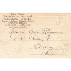 n°26892 - Carte Gaufrée - SER 542 n°3186 - Art Nouveau - Cupidon, ange près d'une femme