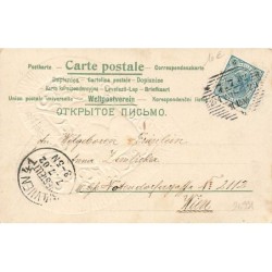 n°26991 - Carte Gaufrée - Clapsaddle - Un Ange au milieu d'un coeur