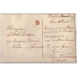 n°27003 - Carte Brodée - Saint-Nicolas - Prénom