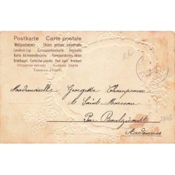 n°27045 - Carte Gaufrée - Clapsaddle - Ange au milieu d'un coeur entouré de myosotis
