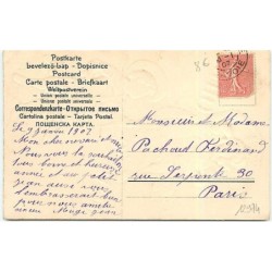 n°12974 - Carte Gaufrée - Bonne Année - Enfants avec des fleurs