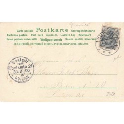 n°27091 - Fantaisie - Gruss - Jeune femme câlinant un bébé