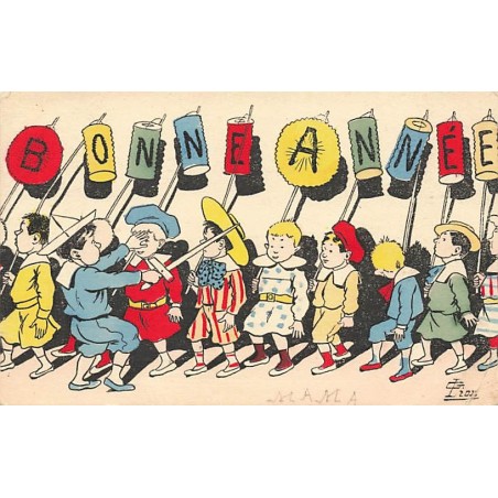 n°27130 - Nouvel An - Illustrateur Lion - Bonne Année - Défilé d'enfants tenant des lampions