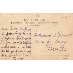 n°27170 - MM Vienne 230 - Joyeux Noël - Enfants regardant par une fenêtre, un sapin décoré