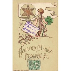 n°27174 - Carte Gaufrée -...