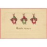 n°27177 - Carte Gaufrée - Buona Pasqua - Lièvres habillées portant des paniers remplis d'oeufs