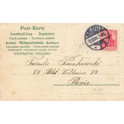 n°27230 - Carte Gaufrée - MSIB 13472 - Fröhliche Weihnachten - Ange apportant une bougie et un sapin à des enfants