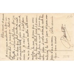 n°27278 - F. Baumgarten - Joyeux Noël - Anges apportant un sapin, et des poupées à l'aide d'une luge