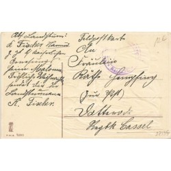 n°27335 - Carte Gaufrée - MSIB 15319 - Joyeux Noël - Ange Gardien avec des enfants près d'un sapin
