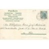 n°27364 - Carte Gaufrée - Nouvel An - MSIB 13191 - 1903 - Ange Gardien - Comète