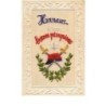 n°13054 - Carte Brodée - Honneur à nos braves pioupious