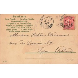 n°27385 - Fantaisie - Oeufs humanisés - Enfants partant de l'école