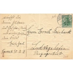 n°27417 - Carte Gaufrée - MSIB - Prosit Neujahr - Enfants assis sur un mur jouant de la musique