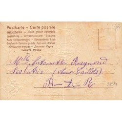 n°27574 - Carte Gaufrée - Clapsaddle - Bonne Année - Jeune garçon offrant des fleurs à une jeune fille