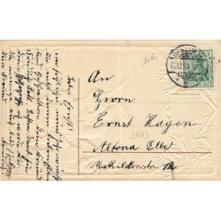 n°27613 - Carte Gaufrée - MSIB - Nouvel An - Garçon jouant du pipeau,, et fillette d'une guitare