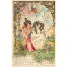 n°27620 - Carte Gaufrée - Fröhliche Ostern - Jeune femme et anges regardant des lièvres sortant d'un oeuf