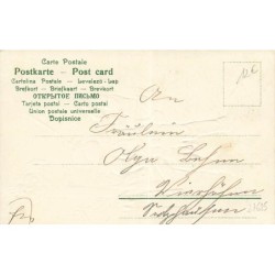 n°27625 - Carte Gaufrée - Noël - Fröhliche Weihnachten - Garçon vendant des pantins, sous la neige