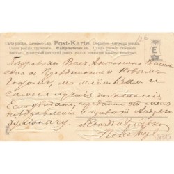 n°27715 - Carte Gaufrée - MSIB 13542 - Fröhliche Weihnachten - Anges gardiens câlinant des enfants