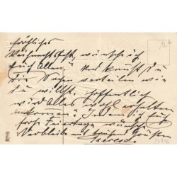 n°27716 - Carte Gaufrée - MSIB 13765 - Fröhe Weihnachten - Ange gardien regardant par une fenêtre