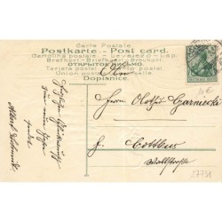 n°27731 - Carte Gaufrée - Prosit Neujahr - Veilleur de nuit sonnant dans sa corne dans la nuit