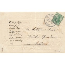 n°27772 - Carte Gaufrée - MSIB 13866 - Fröhliche Ostern - Un garçon et une fillette jouant du pipeau - Fleurs de coton