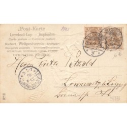 n°27773 - Carte Gaufrée - MSIB 13508 - Fröhliche Ostern - Lièvre montrant des oeufs à un bébé