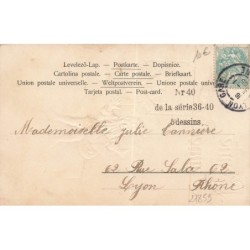 n°27859 - Carte Gaufrée - Bonne Année - Nain déposant des lettres dans une boite aux lettres