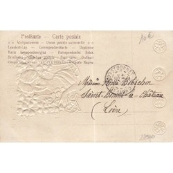 n°27900 - Carte Gaufrée Aluminium - Art Nouveau - Portrait d'une jeune femme
