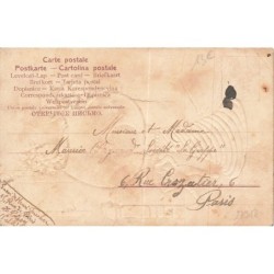 n°27918 - Carte Gaufrée - Bonne Année - Nains autour d'une fée installée dans un verre