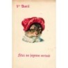 n°28014 - Chromo collé - 1er Avril - Fêtez sa joyeuse arrivée - Chat habillé