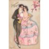 n°28036 - Chiostri - Joyeuses Pâques- Couple, l'homme portant un oeuf, et la femme des poussins