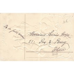 n°28068 - Carte Gaufrée - Joyeux Noël - Père Noël donnant des cadeaux à deux enfants