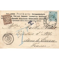 n°28132 - Carte Gaufrée - Animaux - Chat - Chats courant