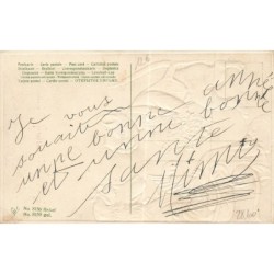 n°28160 - Carte Gaufrée - Bonne et Heureuse Année - Chat et chien humanisés