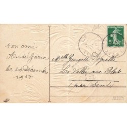 n°28224 - Carte Gaufrée - Joyeux Noël- Scène de Nativité