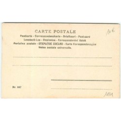 n°10331 - Carte Fantaisie - Fröhliche Weihnachten - Femme et fillette dans une brouette