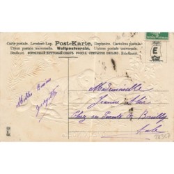 n°28367 - Carte Gaufrée - MSIB 13762 - Joyeux Noël - Mouton veillant sur un bébé dormant sur du foin