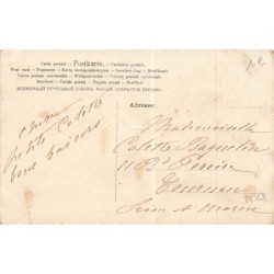 n°28368 - A &MB 586 - Joyeux Noël - Père Noël portant un sac rempli de jouets