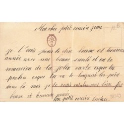 n°28369 - Joyeux Noël - Père Noël