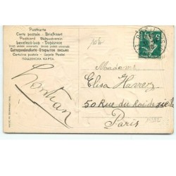 n°13392 - Carte Gaufrée - Bonne Année - Enfants avec des lampions - chien