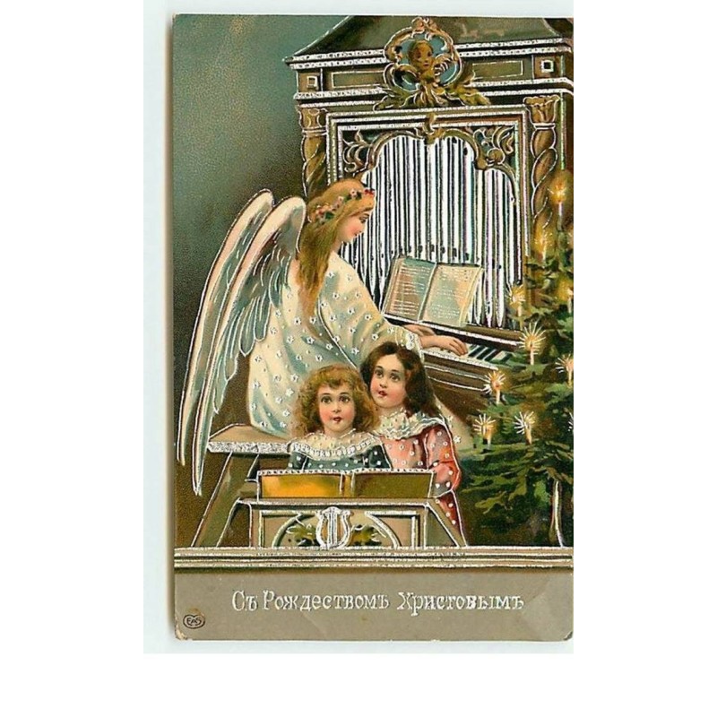 n°13395 - Carte Légèrement Gaufrée - Fillettes chantant accompagné par une ange gardien - orgue