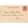 n°28431 - Carte Gaufrée - Joyeuse Année - Clown, l'un par-terre, l'autre en équilibre