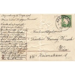 n°28433 - Carte Gaufrée - Anniversaire - MSIB 13901- Angelot sonnant d'un cor