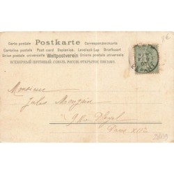 n°28439 - Fantaisie - Couple d'enfants de dos se promenant avec un chien