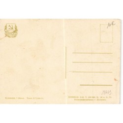 n°28449 - Fantaisie - Fillette pleurant en regardant un garçon opérant son ours en peluche - Teddy Bear