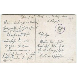n°10334 - Carte Fantaisie - Herzliche Weihnachts grusse - Angelot facteur