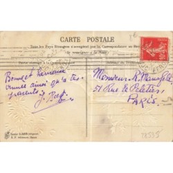 n°28535 - Carte Gaufrée - Fantaisie - Souhaits Sincères - Garçon sautant une barrière