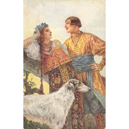 n°28558 - Illustrateur S. Solomko - La Fière - Couple et un lévrier