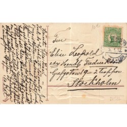 n°28572 - Carte Gaufrée - Godt nytt Ar- Enfants tournant une roue, pour tirer des papiers - Loterie